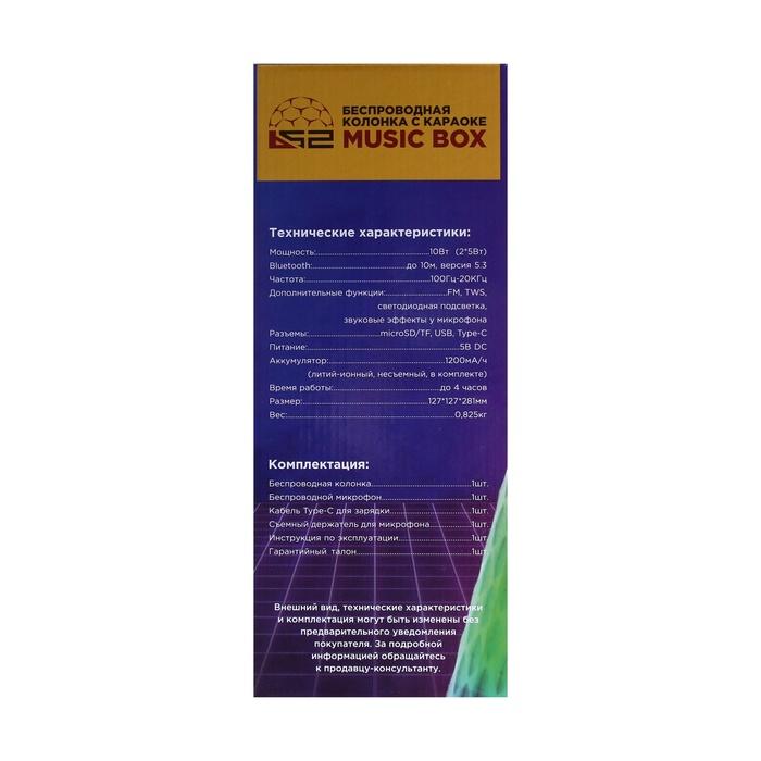 offer image