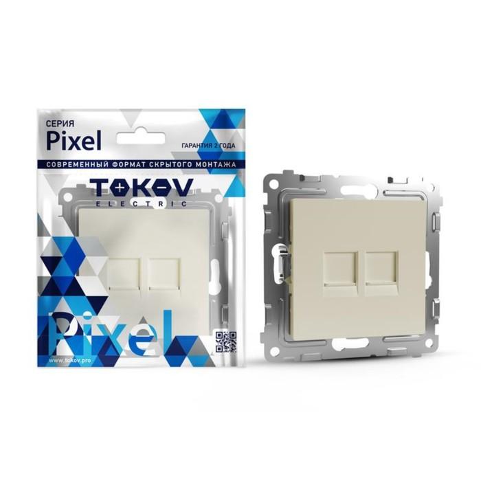 offer image