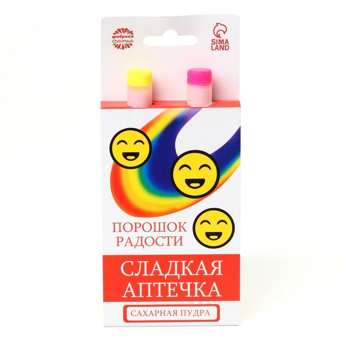 offer image