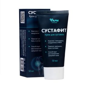 image for offer named Крем для суставов "Сустафит", 50 мл