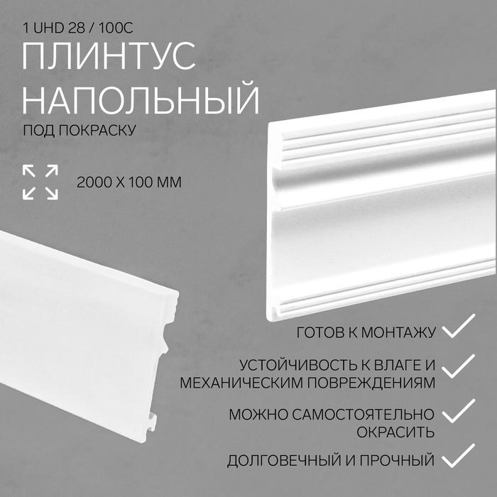 offer image