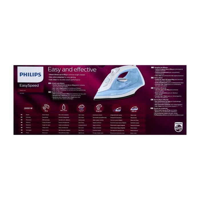 offer image