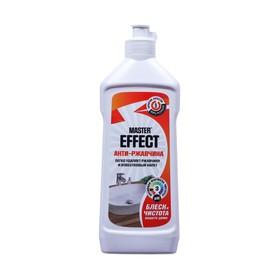 image for offer named Чистящее средство анти-ржавчина гель Master Effect, 500 мл