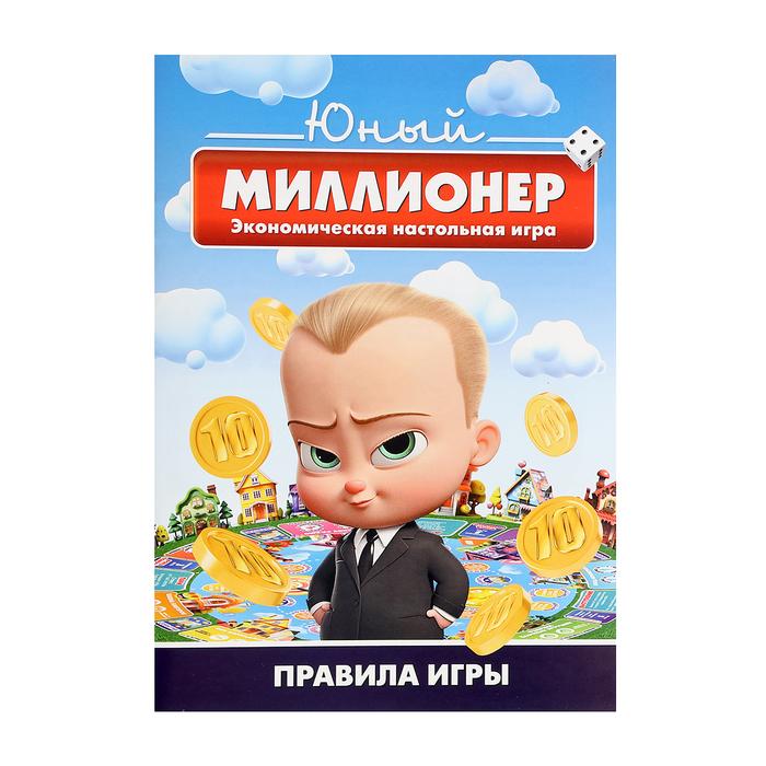 offer image
