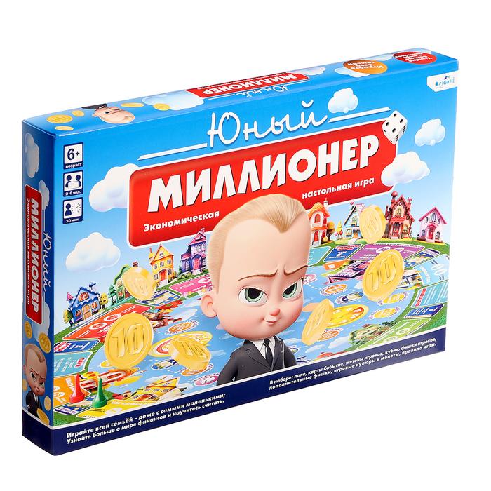 offer image
