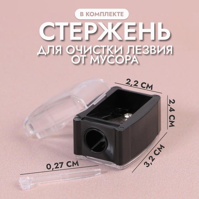 offer image