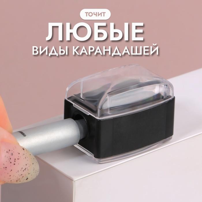 offer image