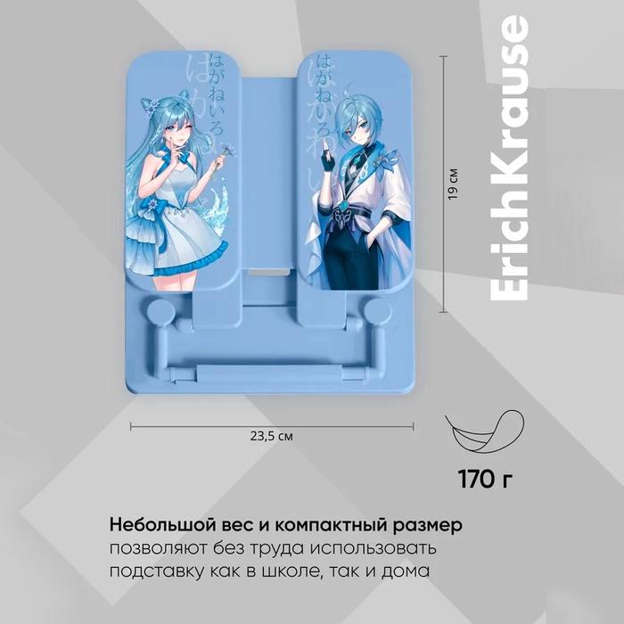 offer image