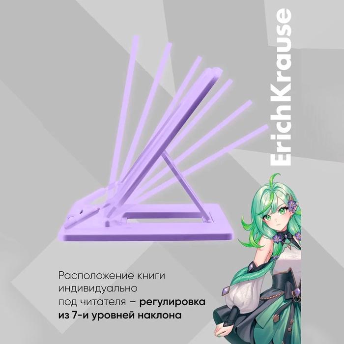 offer image