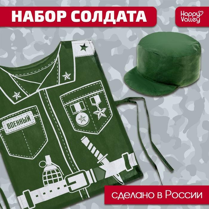 offer image