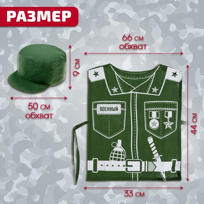 offer image
