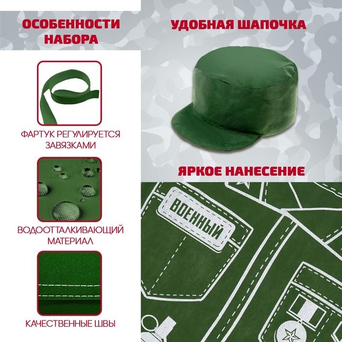 offer image