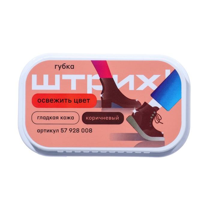 offer image