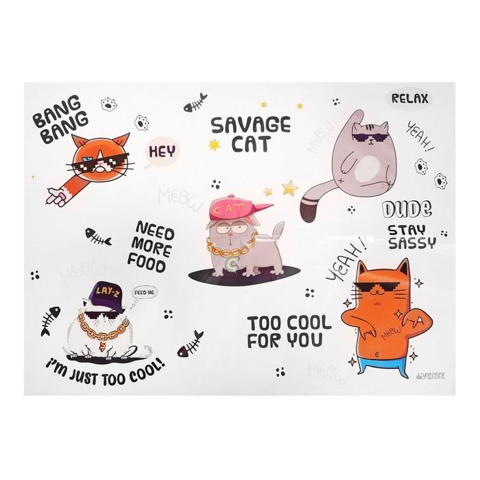 offer image