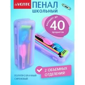 image for offer named Пенал пластиковый футляр 75 х 210 х 45 deVENTE Box, 4 отделения, розовый 7020453
