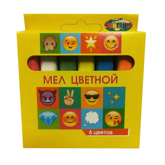 offer image