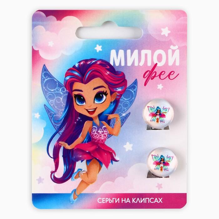 offer image