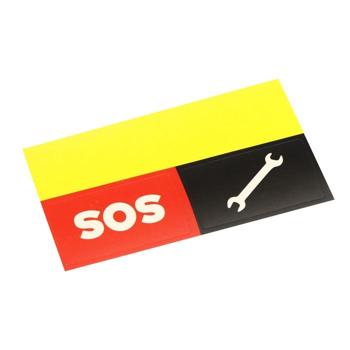offer image