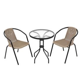 image for offer named Набор садовой мебели: стол, 2 стула, бежевый