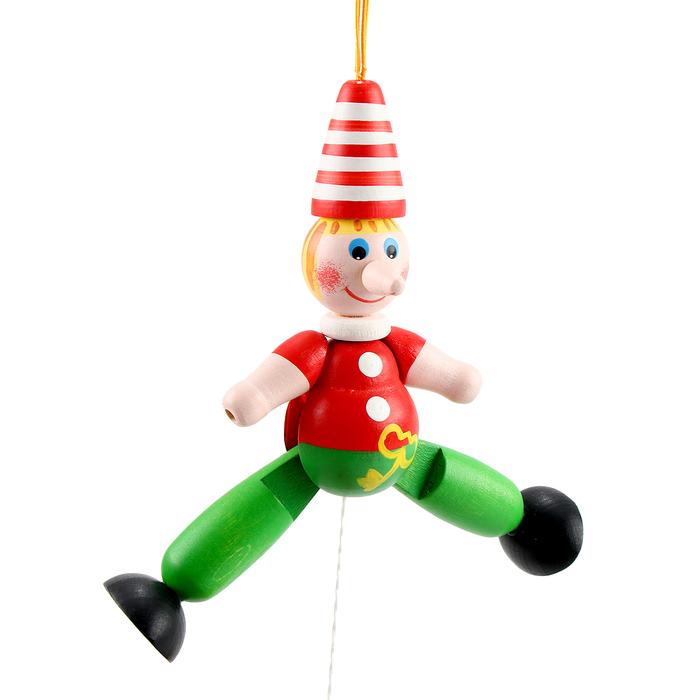 offer image