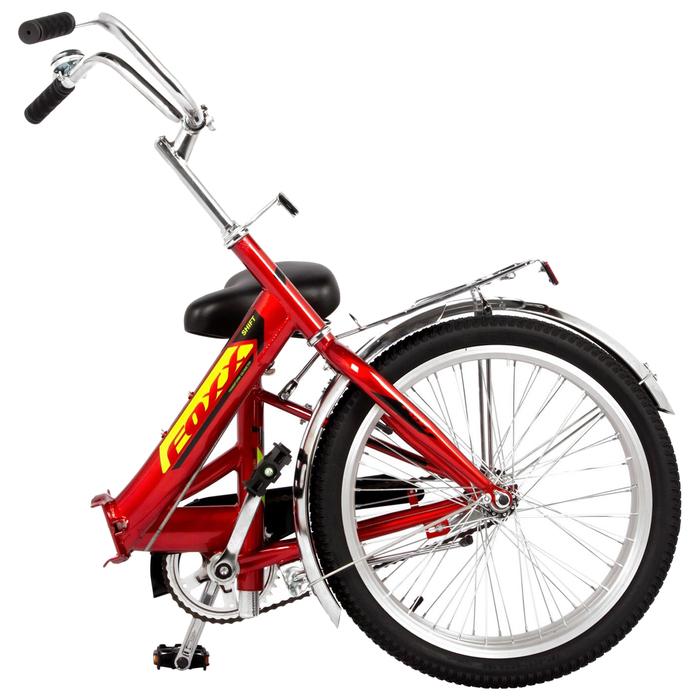 offer image