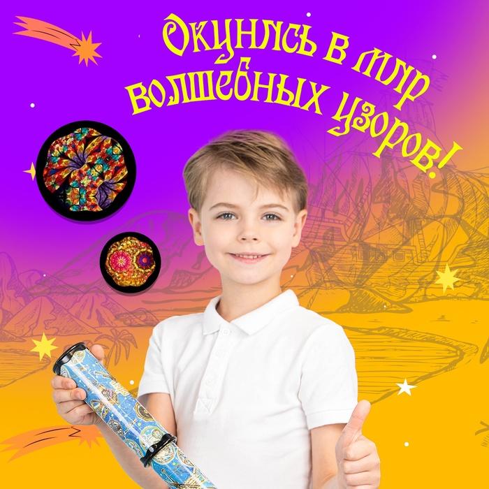 offer image