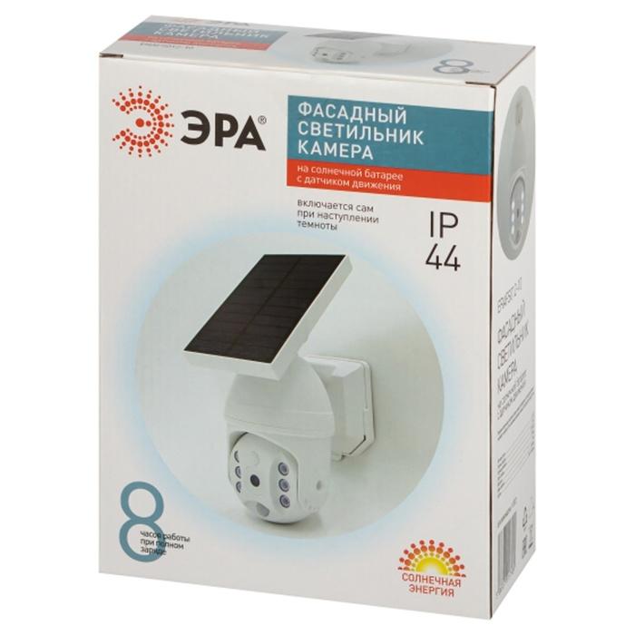 offer image