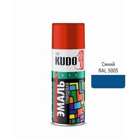 image for offer named Аэрозольная краска эмаль KUDO универсальная синяя RAL 5005, 520 мл