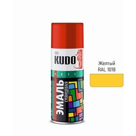 image for offer named Аэрозольная краска эмаль KUDO универсальная желтая RAL 1018, 520 мл