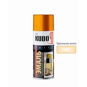 image for offer named Аэрозольная краска эмаль KUDO универсальная зеркальное золото 520 мл