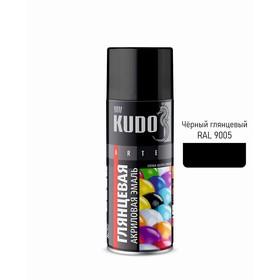 image for offer named Аэрозольная краска эмаль KUDO акриловая RAL 9005 чёрная высокоглянцевая 520 мл