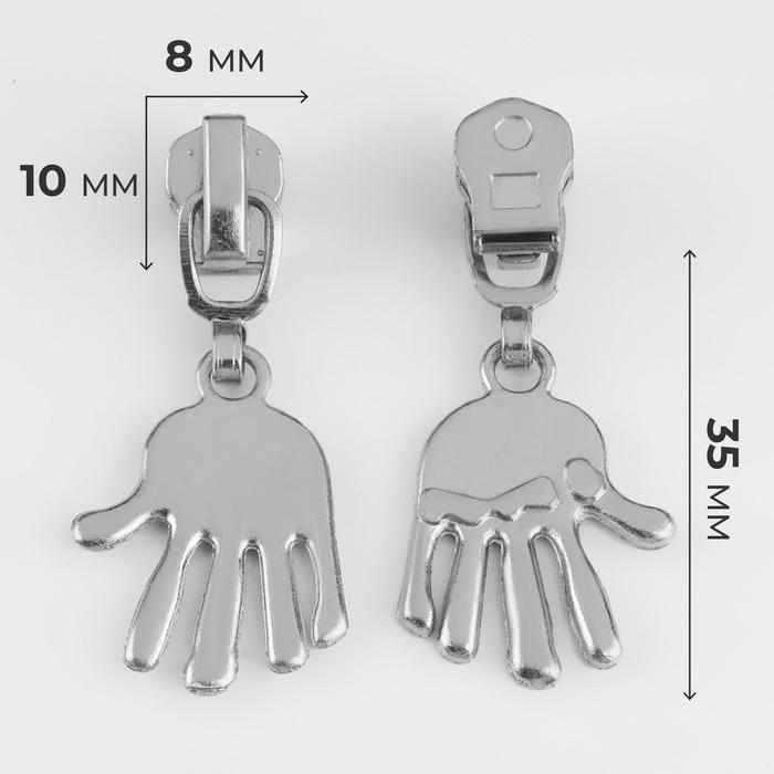 offer image