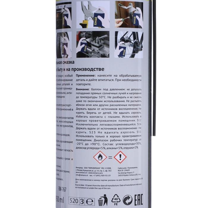 offer image