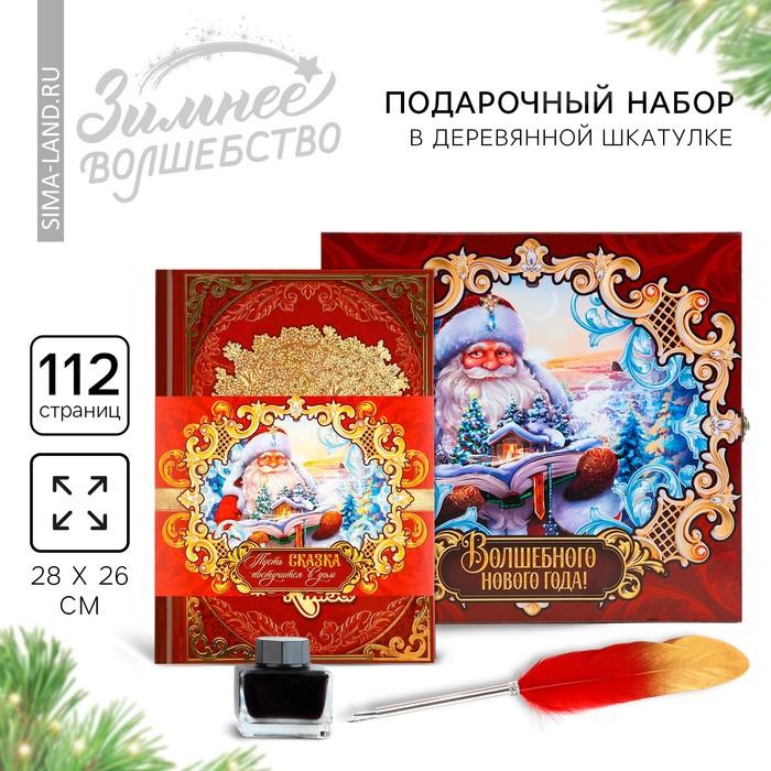 offer image