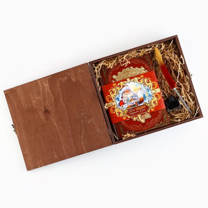 offer image