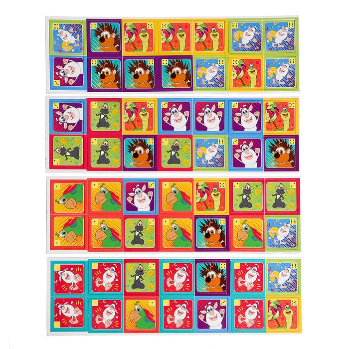 offer image