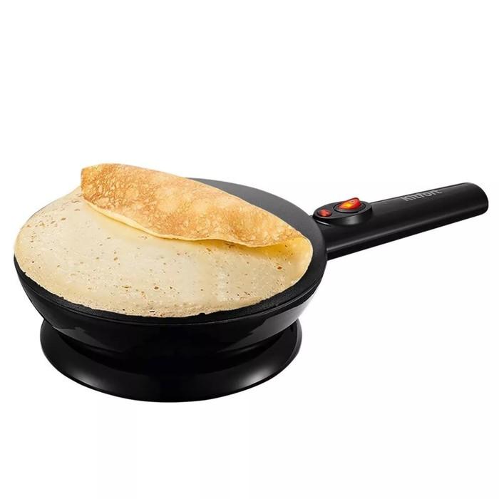 offer image