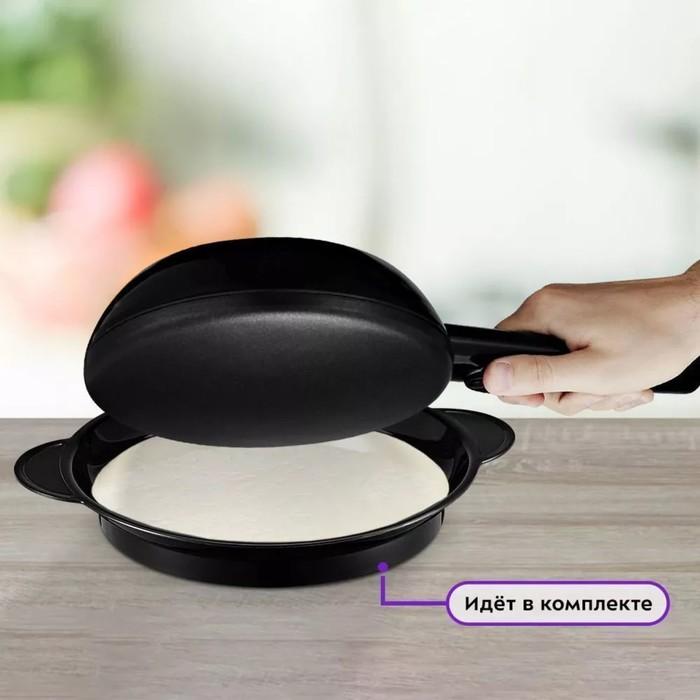offer image