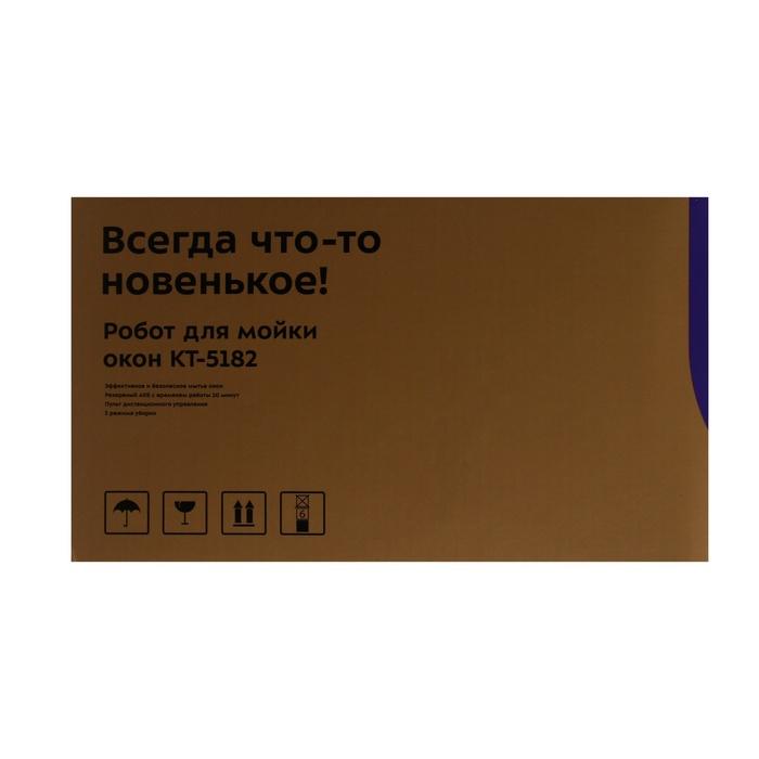 offer image