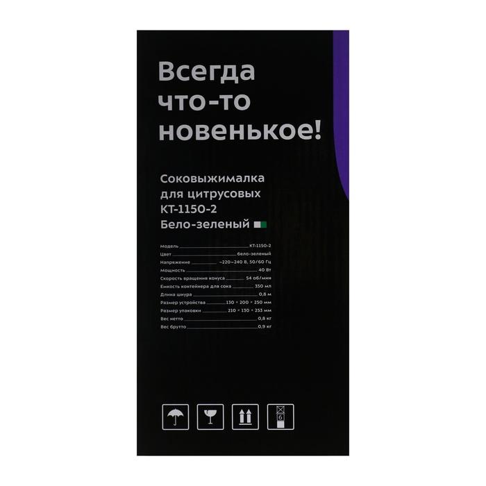 offer image
