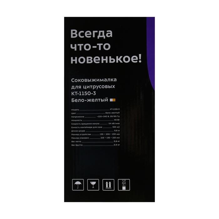 offer image