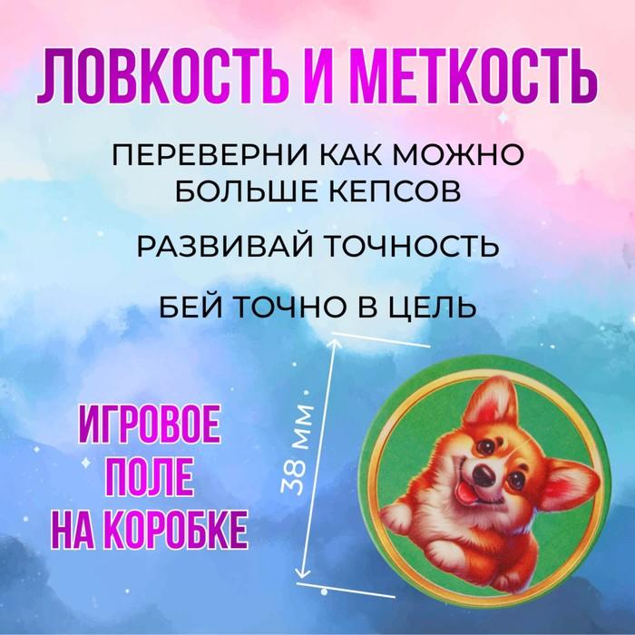 offer image