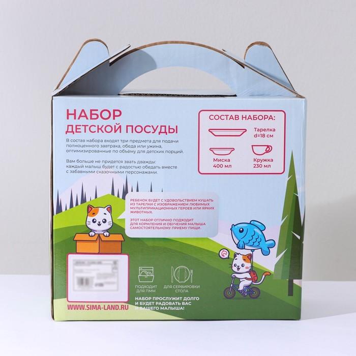 offer image