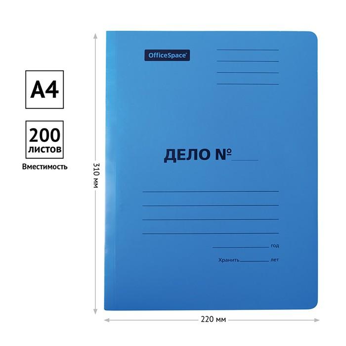 offer image