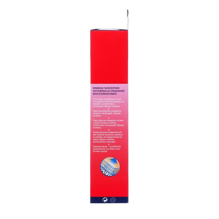 offer image