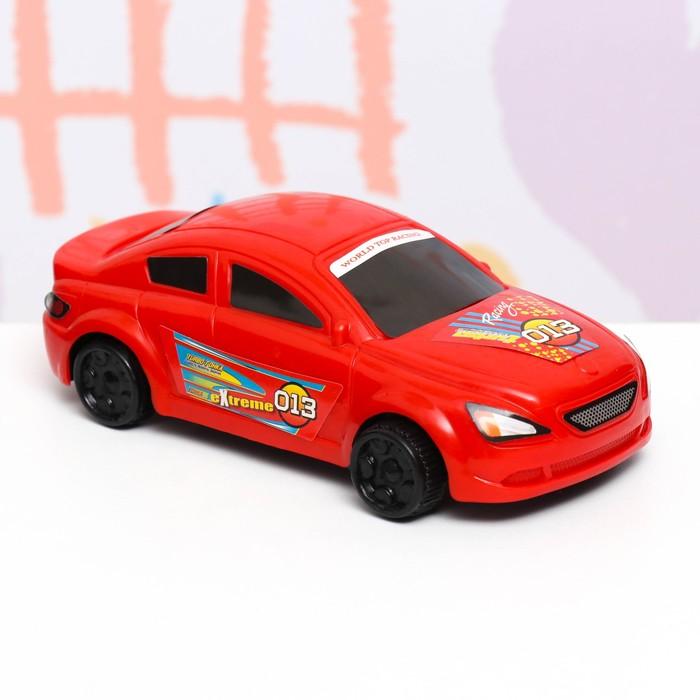 offer image