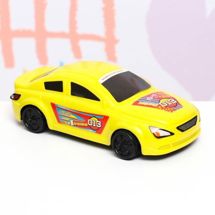 offer image