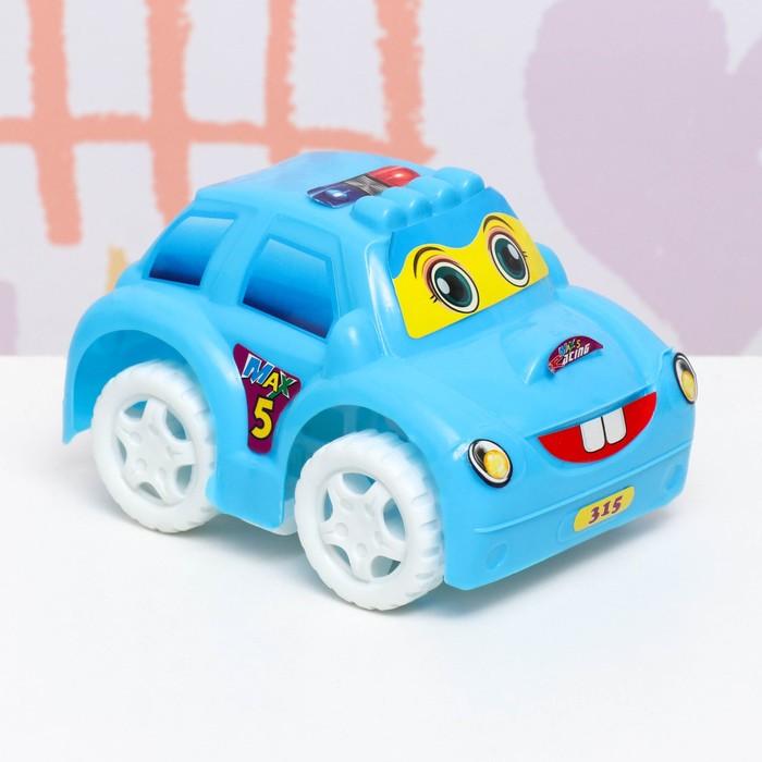 offer image