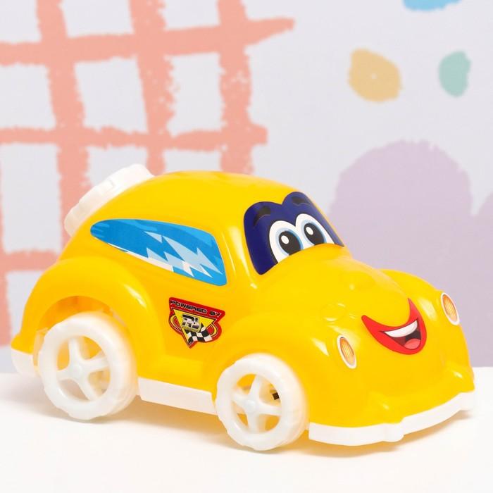 offer image