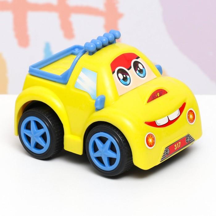 offer image
